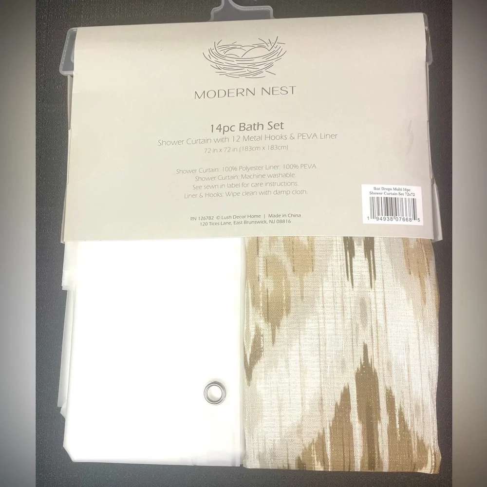 14-pc Shower Curtain Bath Set IKAT DROPS Tan Brown Liner Curtain Hooks NEW NWT